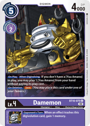 Damemon Damemon