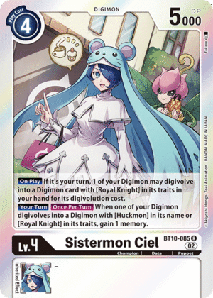 Sistermon Ciel
