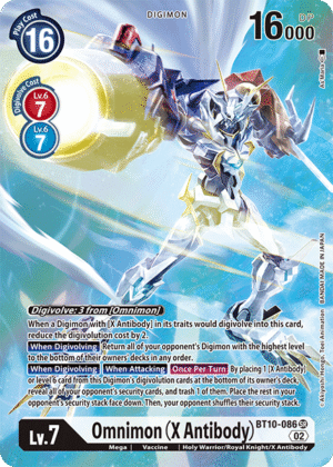 Omnimon (X Antibody) Omnimon (X Antibody)