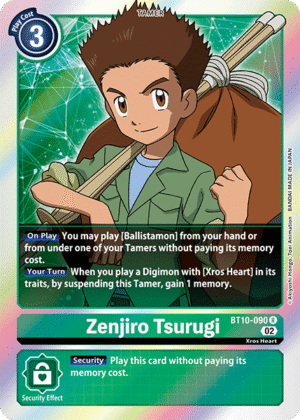 Zenjiro Tsurugi