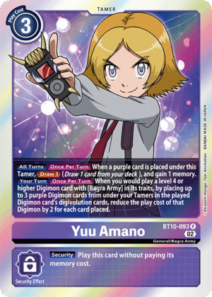 Yuu Amano Yuu Amano