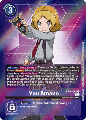 Yuu Amano Yuu Amano