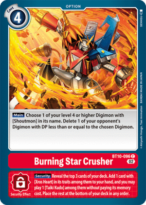 Burning Star Crusher