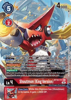Shoutmon (King Version)