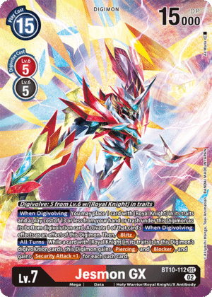 Jesmon GX