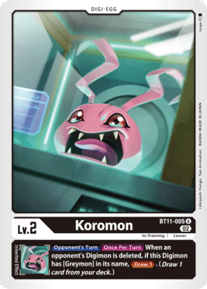 Koromon