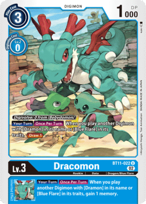 Dracomon Dracomon