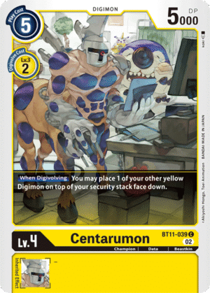 Centarumon Centarumon