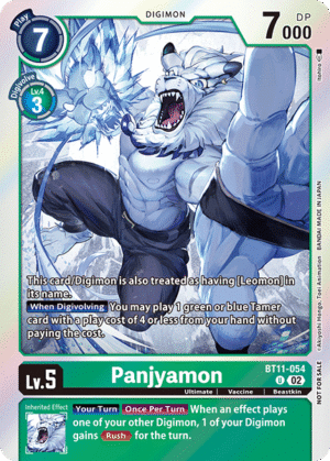 Panjyamon