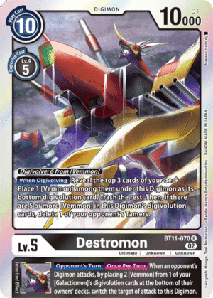Destromon
