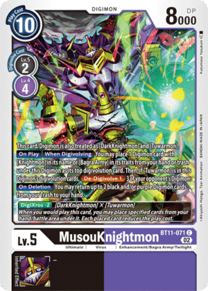 MusouKnightmon