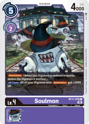 Soulmon
