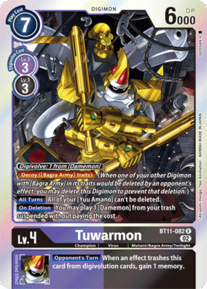 Tuwarmon