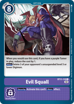 Evil Squall