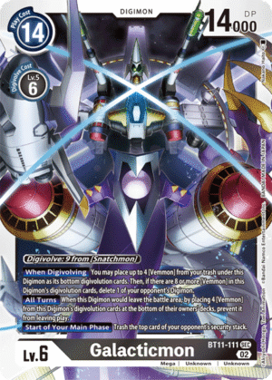 Galacticmon Galacticmon