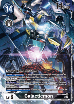 Galacticmon Galacticmon