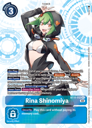 Rina Shinomiya