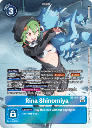 Rina Shinomiya