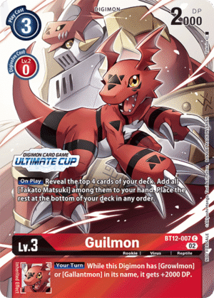 Guilmon