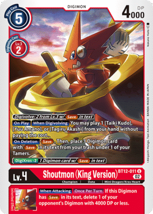 Shoutmon (King Version).