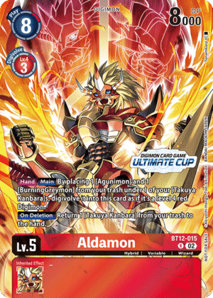 Aldamon