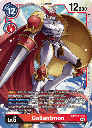 Gallantmon Gallantmon