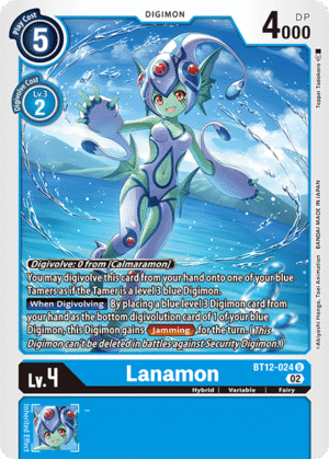 Lanamon Lanamon