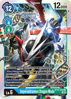 Imperialdramon: Dragon Mode Imperialdramon: Dragon Mode