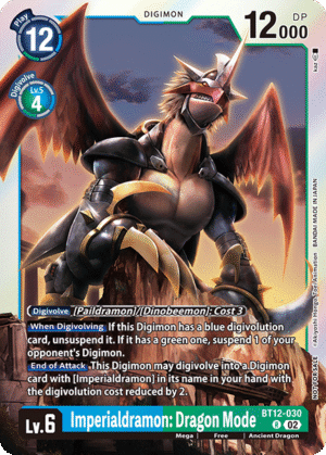 Imperialdramon: Dragon Mode