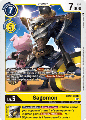 Sagomon Sagomon