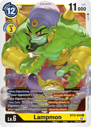 Lampmon Lampmon