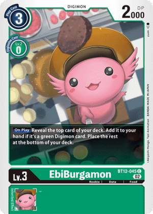 EbiBurgamon EbiBurgamon