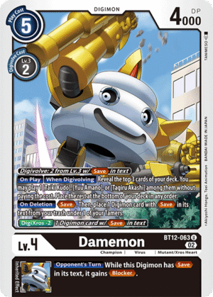 Damemon Damemon