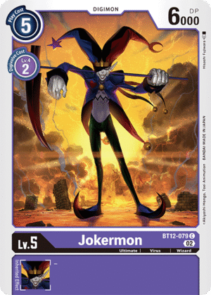 Jokermon