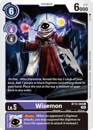 Wisemon