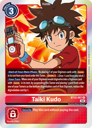 Taiki Kudo