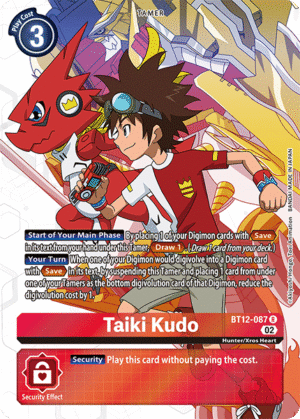 Taiki Kudo