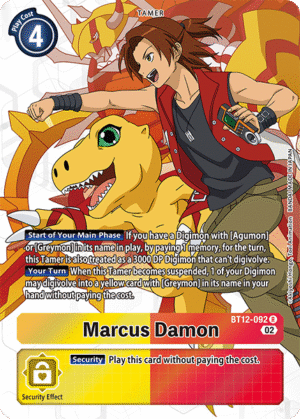 Marcus Damon