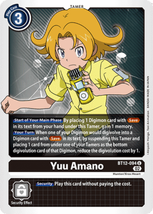 Yuu Amano Yuu Amano