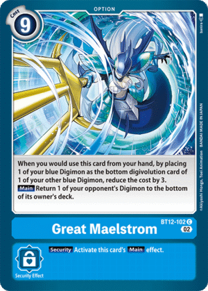 Great Maelstrom Great Maelstrom