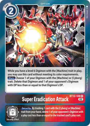 Super Eradication Attack