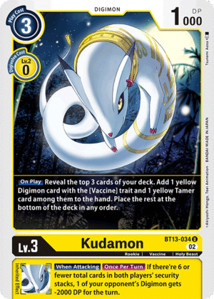 Kudamon