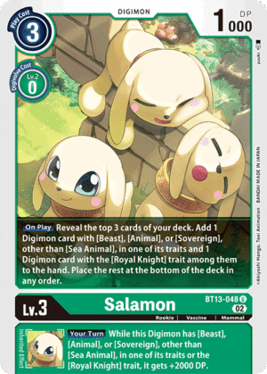 Salamon
