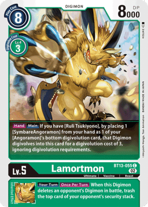 Lamortmon Lamortmon