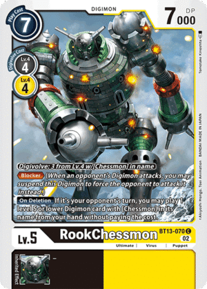 RookChessmon