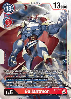 Gallantmon
