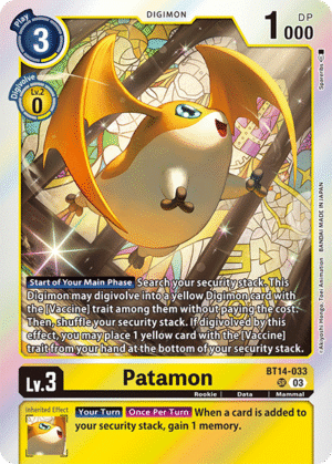 Patamon