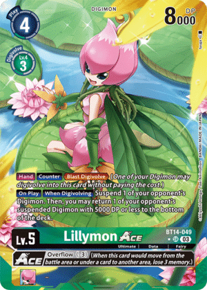 Lillymon ACE