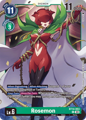 Rosemon