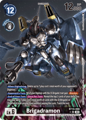 Brigadramon